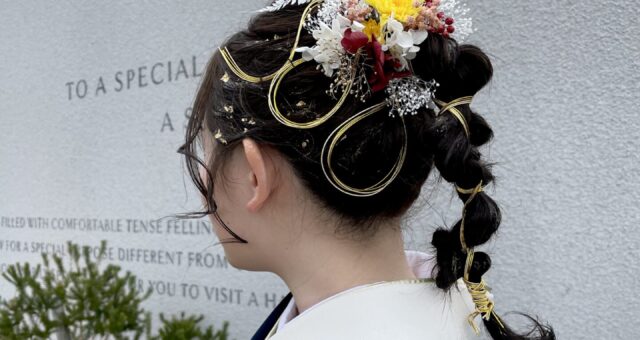 卒業式 袴hair！！
